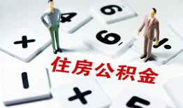 东莞26身份证线下贷款-东莞26私人放款联系方式-东莞26身份证小额贷款