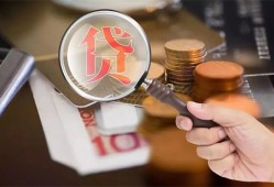 东莞26民间无抵押借钱-东莞26地区短借-东莞26私人无抵押贷款