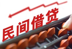 东莞26私借空放不考察-东莞26短期借款-东莞26私借空放短借
