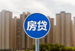 东莞26借私借-东莞26急需借钱-东莞26小额贷款当天放款