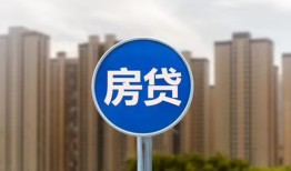 东莞26借私借-东莞26急需借钱-东莞26小额贷款当天放款