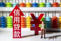 东莞26哪里有民间借贷-东莞26小额贷款空放-东莞26短借私借空放