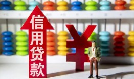 东莞26哪里有民间借贷-东莞26小额贷款空放-东莞26短借私借空放
