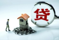 东莞26身份证贷款分期-东莞26个人24小时借钱-东莞26短借私借空放