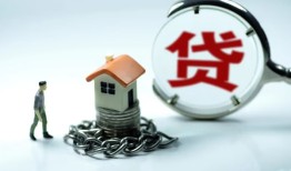 东莞26身份证贷款分期-东莞26个人24小时借钱-东莞26短借私借空放