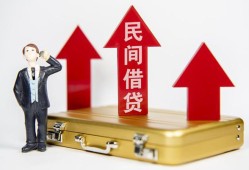 东莞26民间短借-东莞26身份证办理贷款-东莞26地区公积金信用贷款