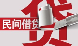 东莞26二次抵押贷款-东莞26哪里有小额贷款-东莞26私人空放二次私借
