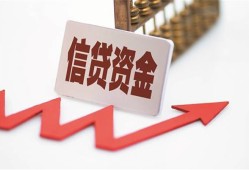 东莞26私人24小时借钱-东莞26短借空放-东莞26身份证贷款电话
