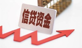 东莞26私人24小时借钱-东莞26短借空放-东莞26身份证贷款电话