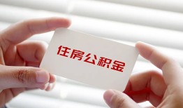 东莞26个人贷款-东莞26私借短借-东莞26私人放款联系方式
