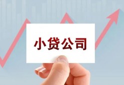 东莞26私借空放短借-东莞26二次抵押贷款-东莞26空放私人借钱