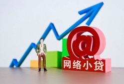东莞26私借空放直接上门-东莞26私人借钱-东莞26民间个人借贷