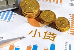 东莞26哪里可以借私借-东莞26短借急用钱-东莞26私人工程贷款