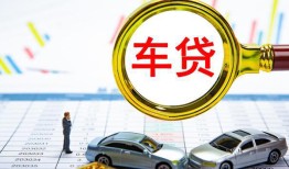 东莞26信用贷款办理-东莞26私人放空借贷-东莞26贷款当天放款