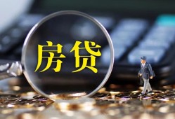 东莞26私借空放短借-东莞26小额贷款贷款-东莞26本地身份证贷款