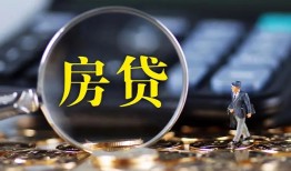 东莞26私借空放短借-东莞26小额贷款贷款-东莞26本地身份证贷款