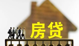 东莞26哪里可以信用贷款-东莞26短期空放小额贷款-东莞26私借短借