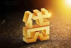 东莞26水钱空放-东莞26小额无抵押贷款-东莞26私人借贷