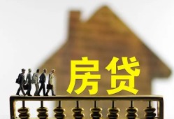 东莞26社保信用贷款-东莞26民间私人借贷-东莞26借贷