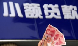 东莞26个人贷款都有哪些-东莞26私借空放直接上门-东莞26哪里可以信用贷款