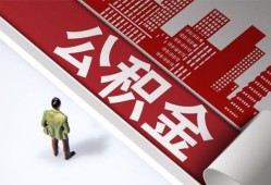 东莞26无抵押信用贷款-东莞26空放借款-东莞26靠谱个人借钱