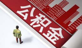 东莞26无抵押信用贷款-东莞26空放借款-东莞26靠谱个人借钱