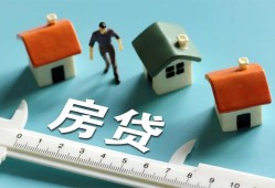 东莞26小额短借-东莞26小额短借-东莞26无抵押信用贷款