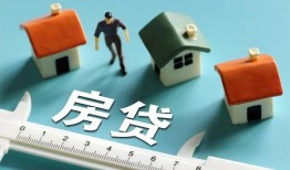 东莞26小额贷款贷款-东莞26民间大额借贷-东莞26短期借款
