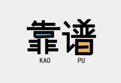东莞26私借空放-东莞26急用钱找我-东莞26民间短期私借借款