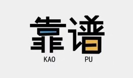 东莞26私借空放-东莞26急用钱找我-东莞26民间短期私借借款