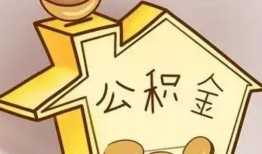 东莞26线下贷款-东莞26私人放贷-东莞26上门空放