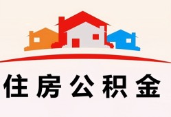 东莞26个人身份证贷款-东莞26借贷-东莞26空放借钱不看资产