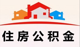 东莞26个人身份证贷款-东莞26借贷-东莞26空放借钱不看资产