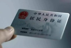 东莞26信用贷款网-东莞26身份证应急贷款-东莞26空借空放