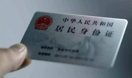 东莞26信用贷款网-东莞26身份证应急贷款-东莞26空借空放