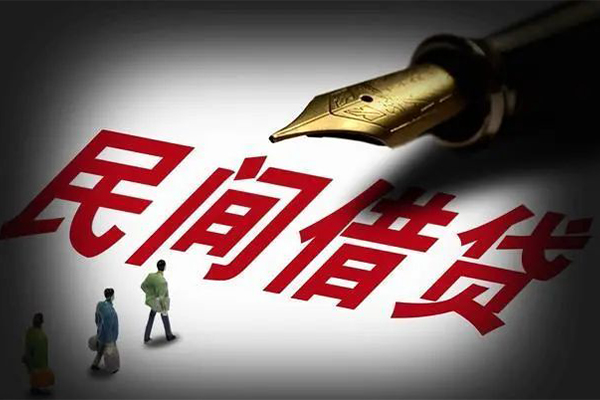 东莞26地区公积金信用贷款