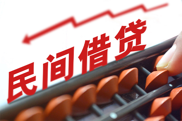东莞26地区公积金信用贷款