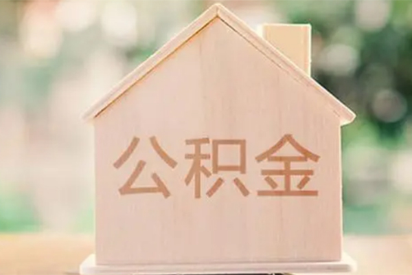 东莞26私人贷款额