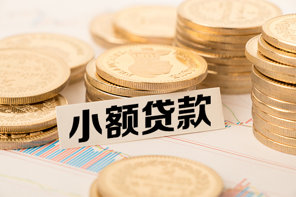 东莞26空放