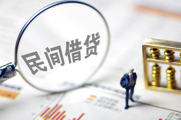 东莞26正规身份证贷款