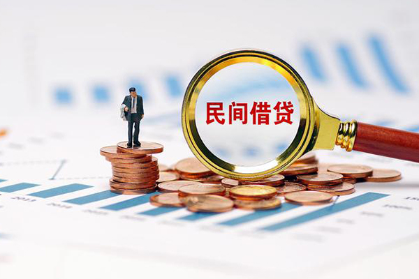 东莞26个人信用贷款