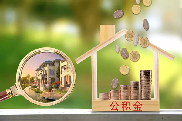 东莞26个人贷款