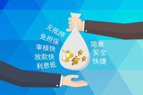 东莞26短借公证