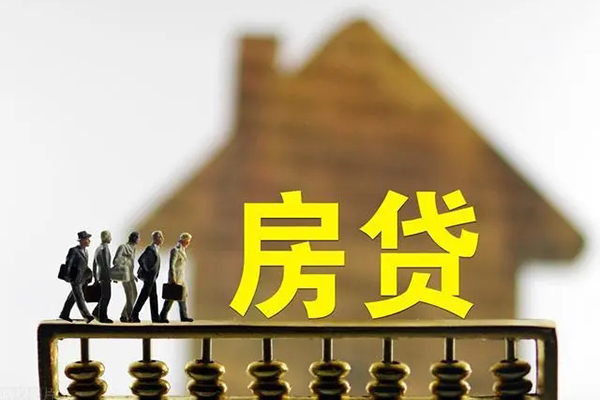 东莞26社保信用贷款
