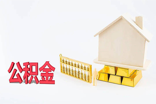 东莞26靠谱个人借钱