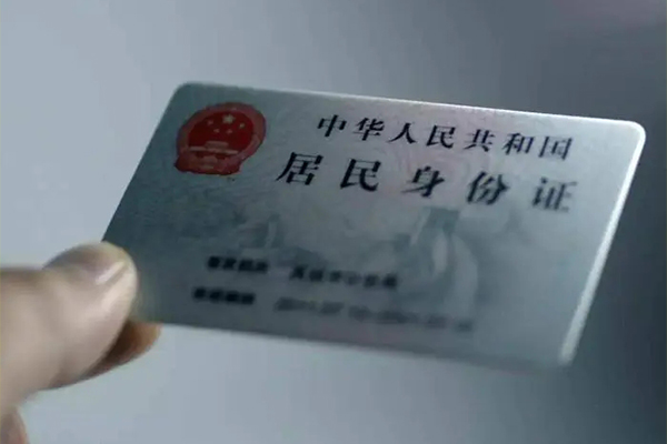东莞26信用贷款网