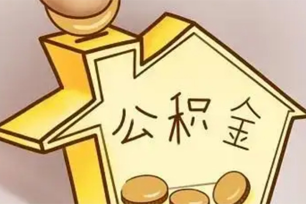 东莞26线下贷款