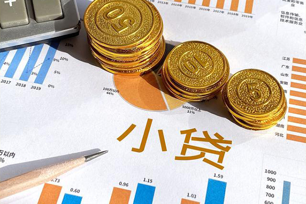 东莞26哪里可以借私借