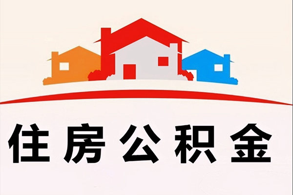 东莞26个人身份证贷款