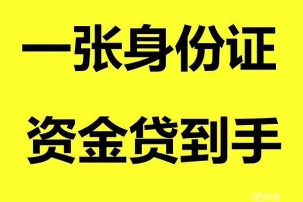 东莞26私人空放